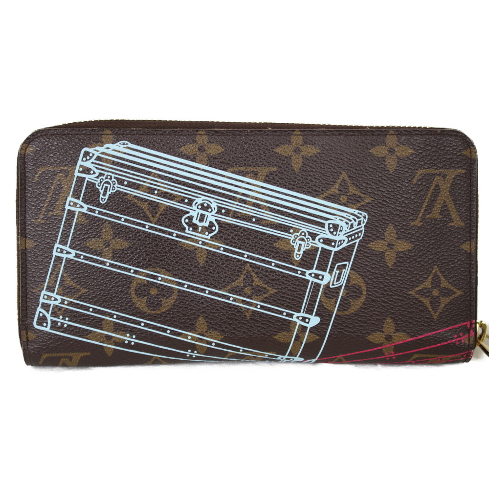 Louis Vuitton Canvas Monogram Trunk Pattern Chris… - image 2